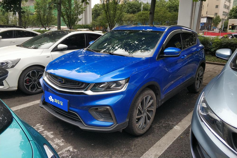 Geely Binyue