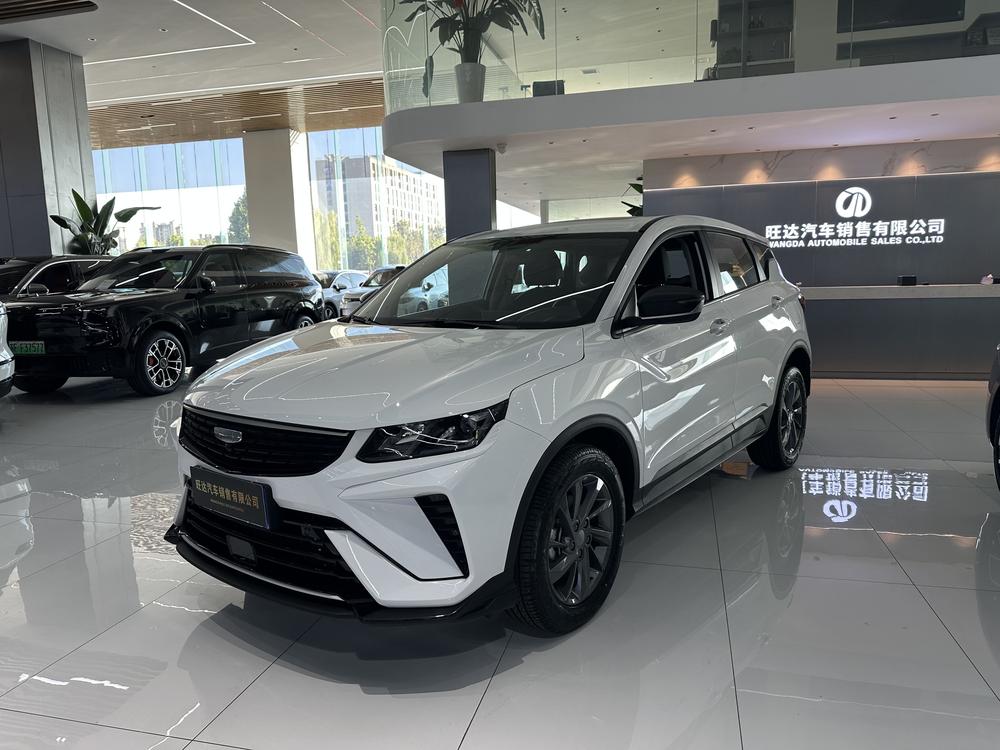 Geely Binyue