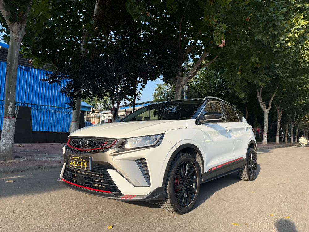 Geely Binyue