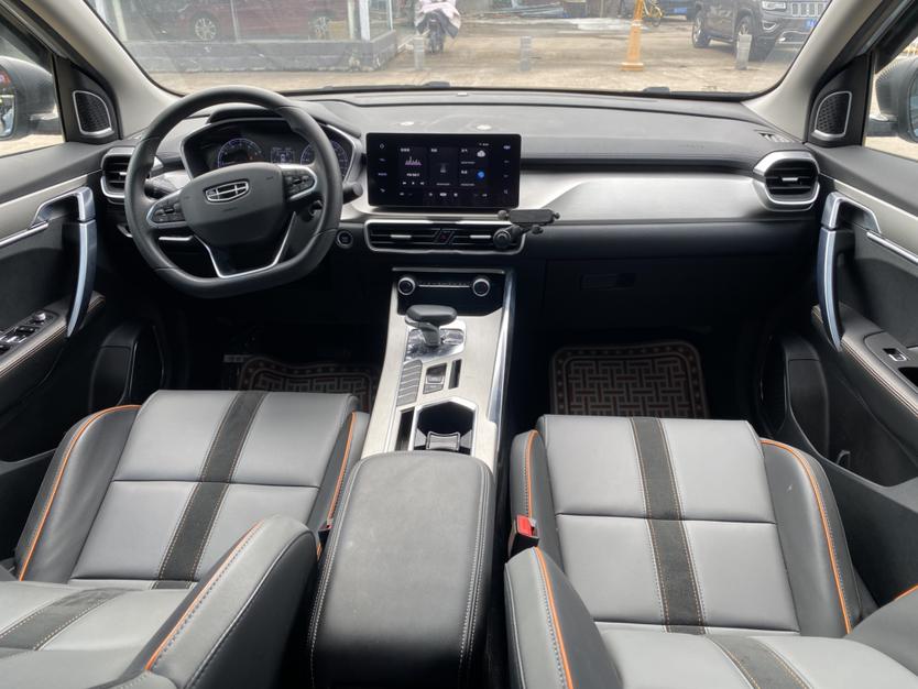 Geely Binyue