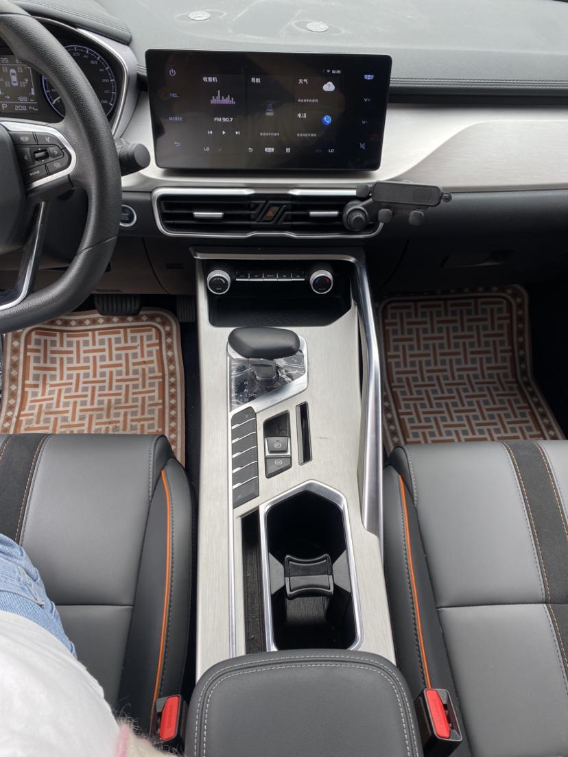 Geely Binyue