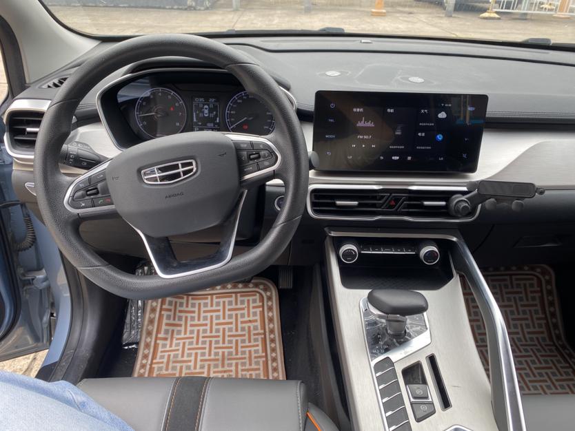 Geely Binyue