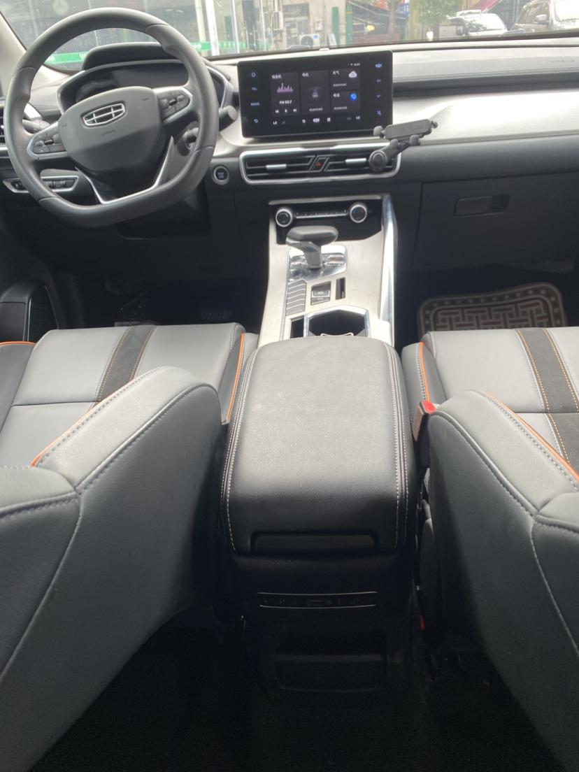 Geely Binyue