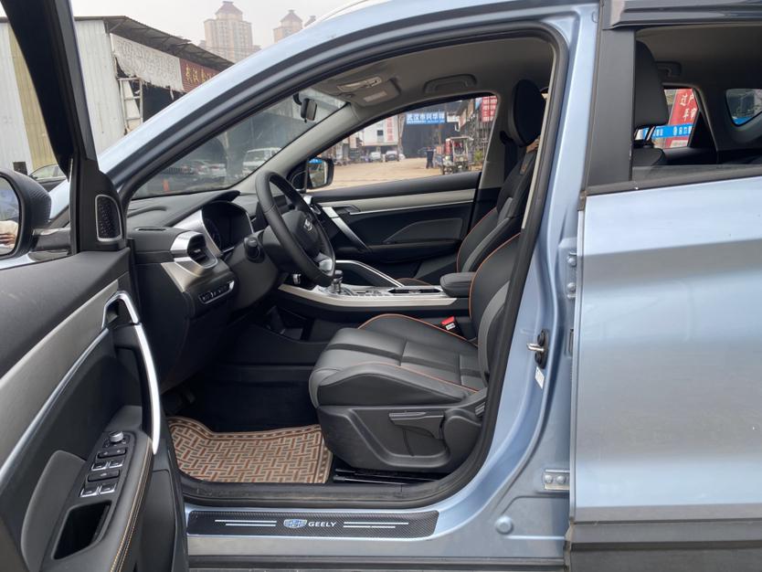 Geely Binyue