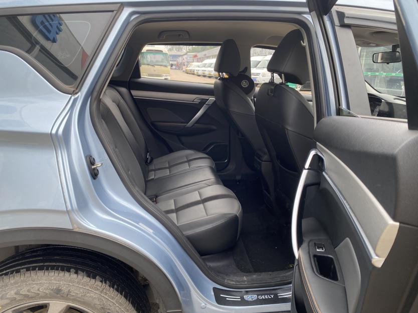 Geely Binyue