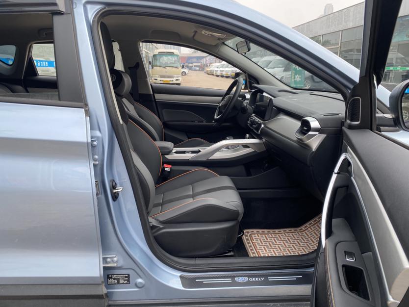 Geely Binyue