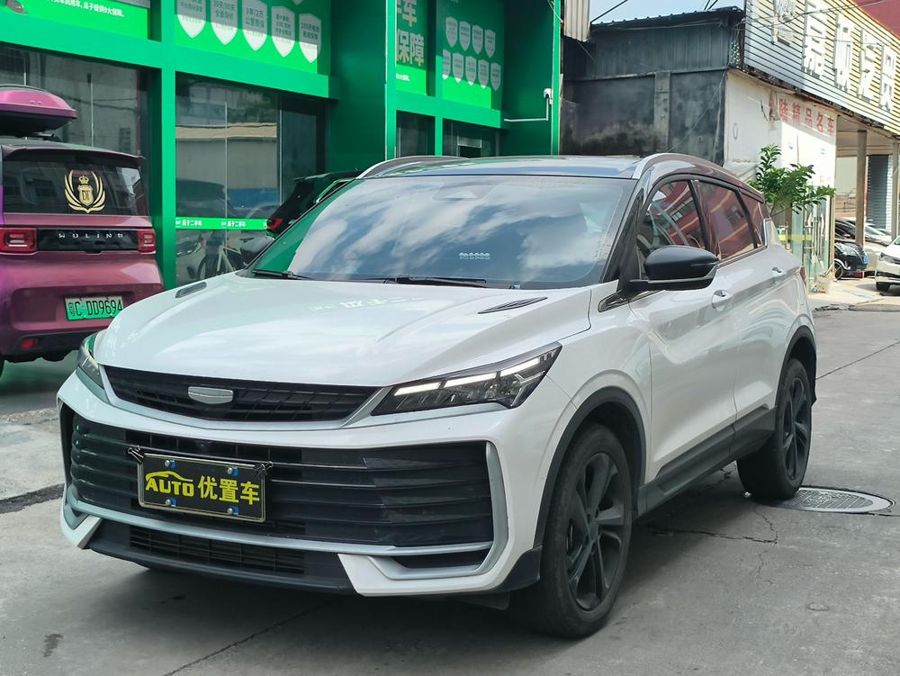 Geely Binyue