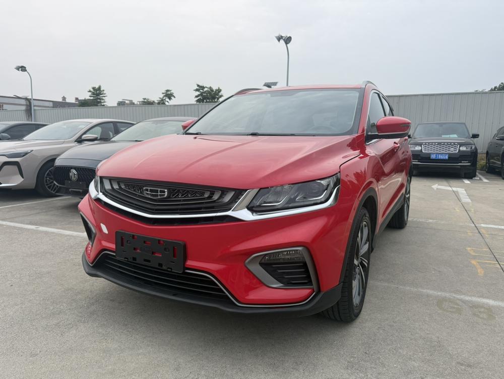 Geely Binyue