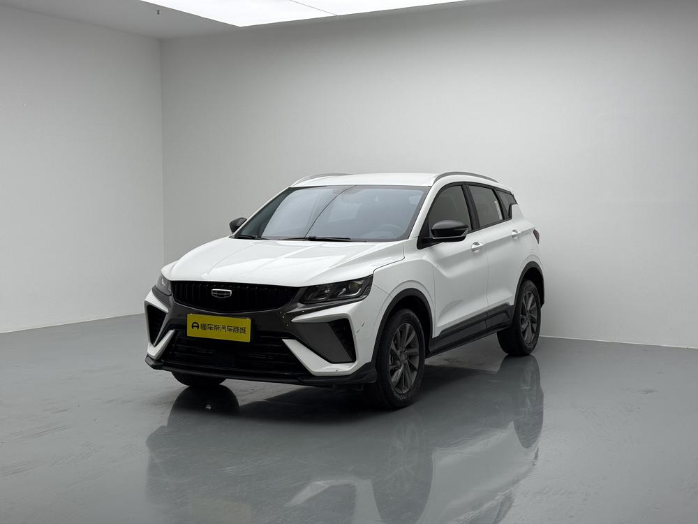 Geely Binyue