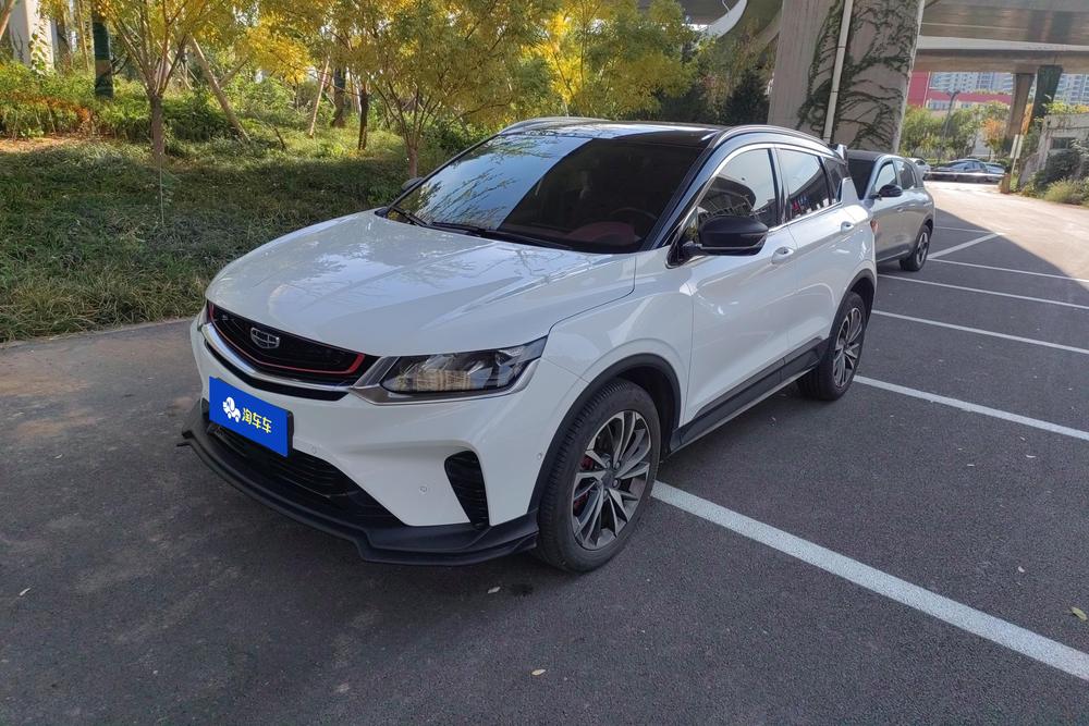 Geely Binyue