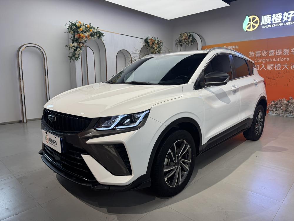 Geely Binyue