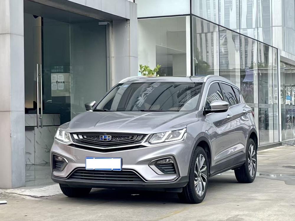 Geely Binyue