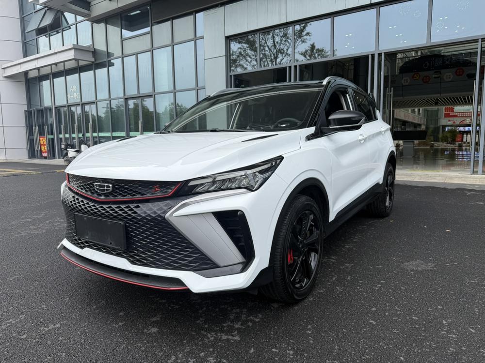 Geely Binyue