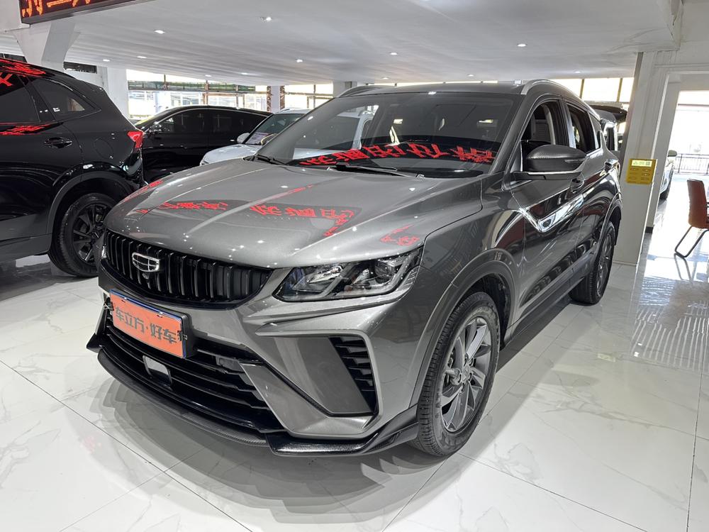 Geely Binyue