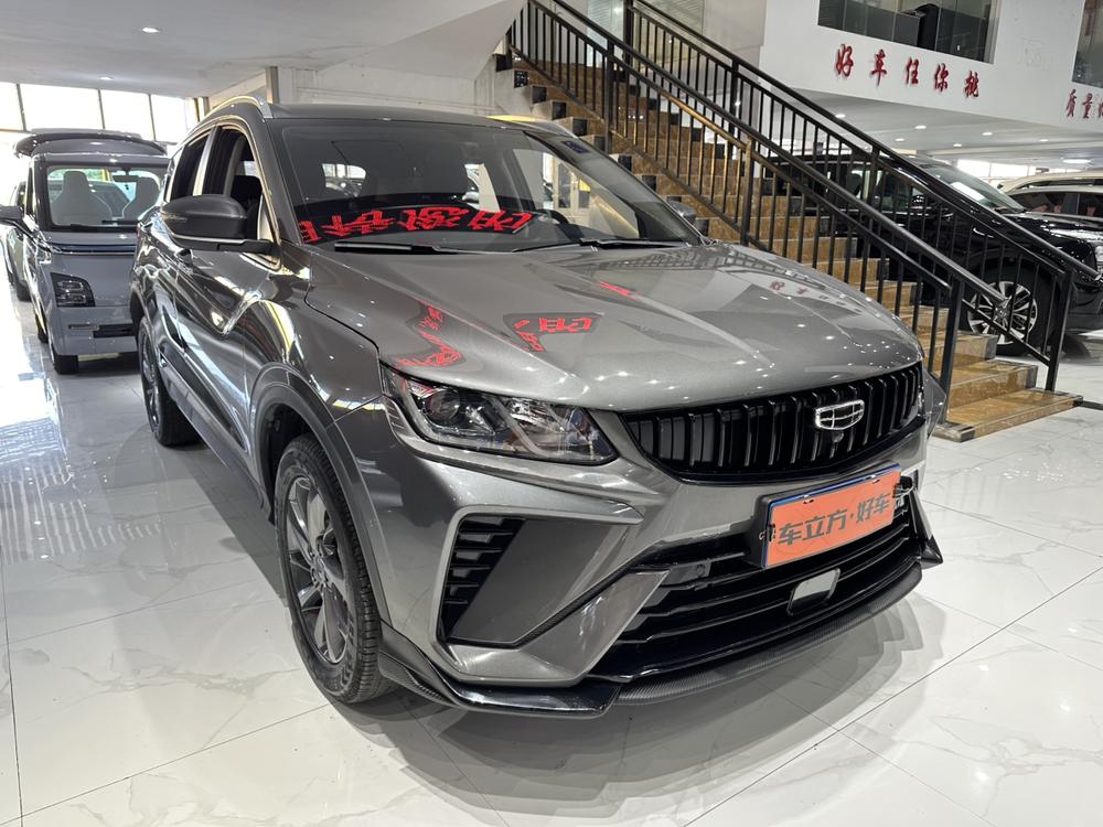 Geely Binyue