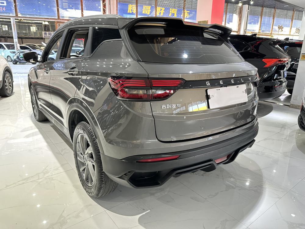 Geely Binyue