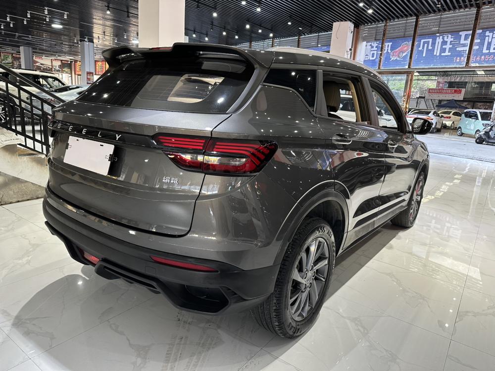 Geely Binyue