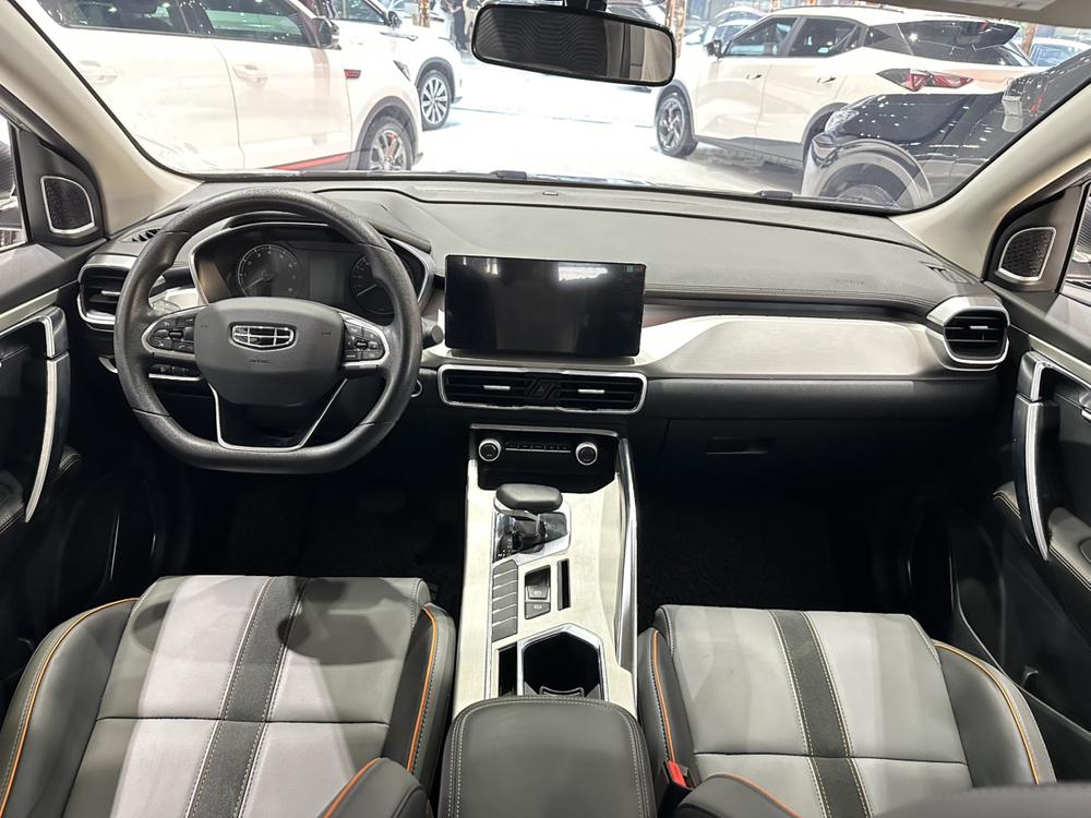 Geely Binyue