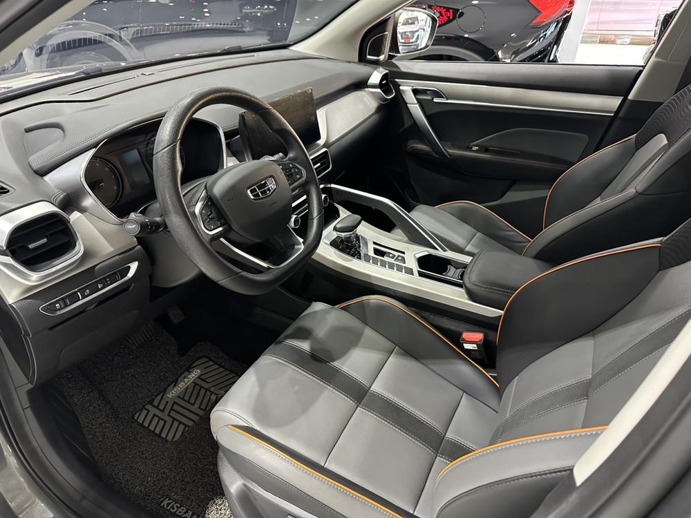 Geely Binyue