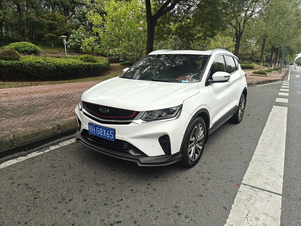 Geely Binyue