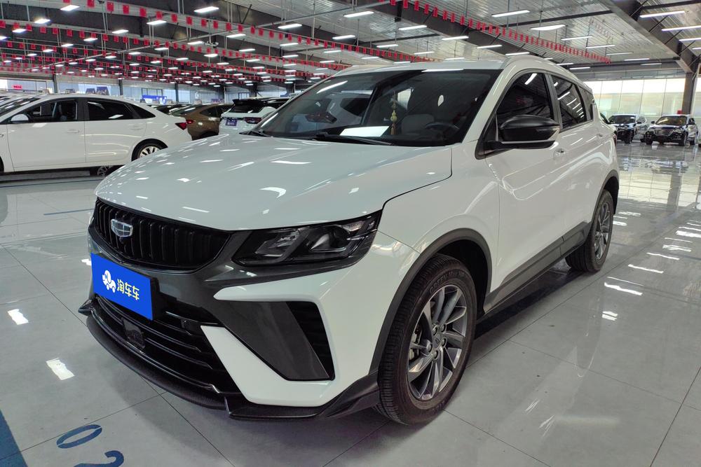 Geely Binyue