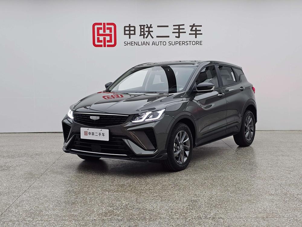 Geely Binyue