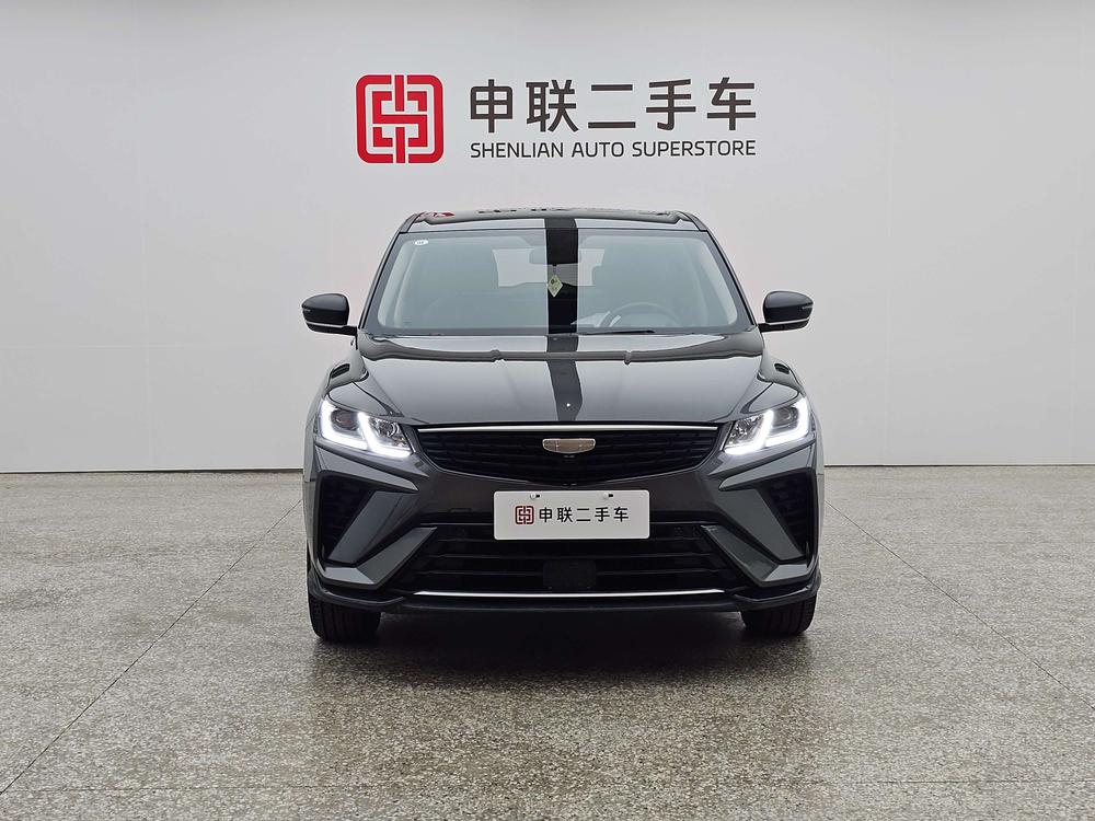 Geely Binyue