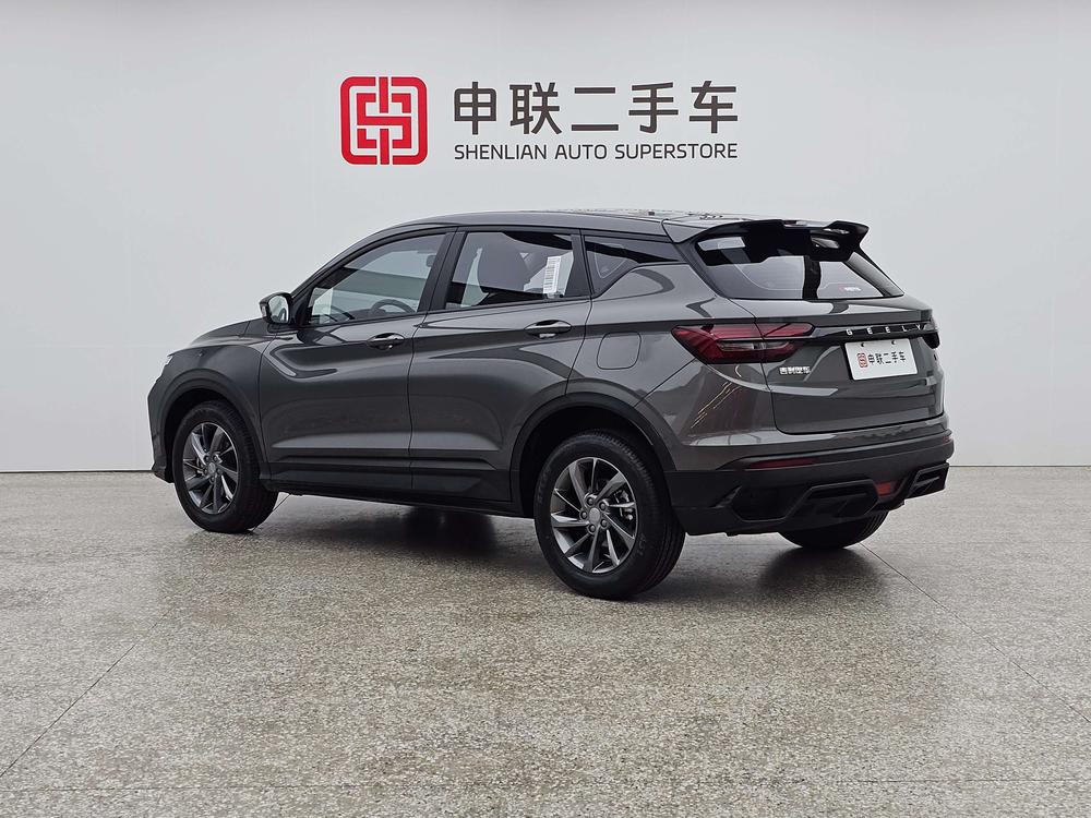 Geely Binyue