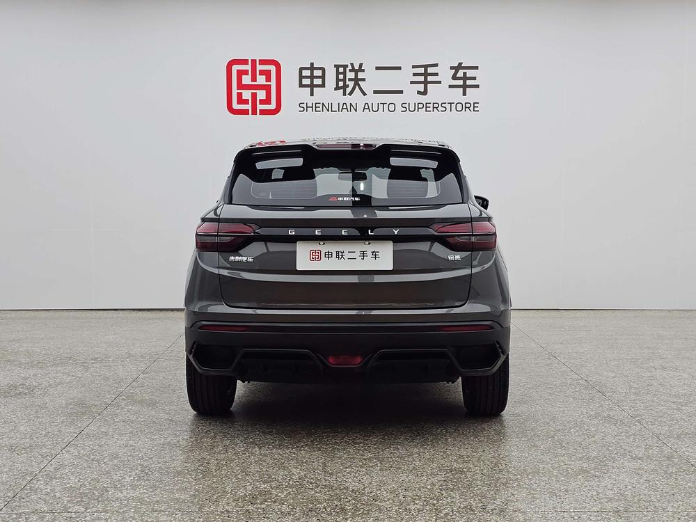 Geely Binyue