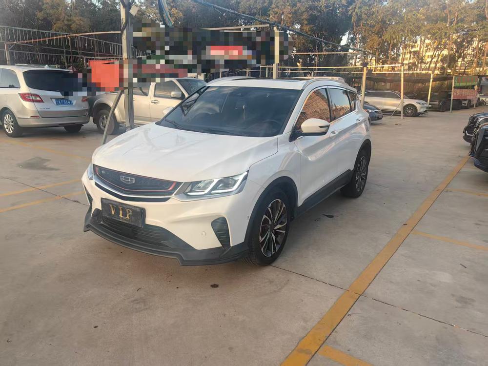 Geely Binyue
