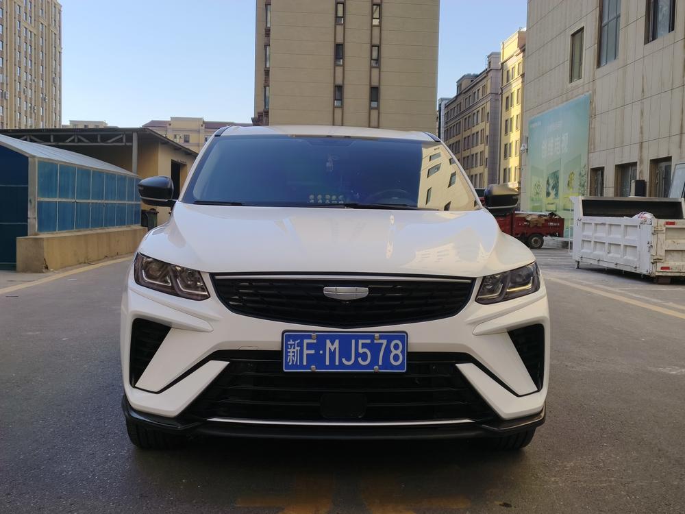 Geely Binyue
