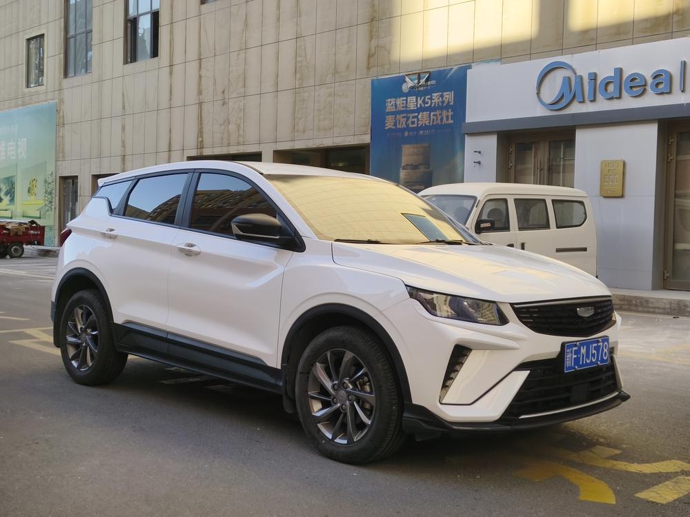 Geely Binyue