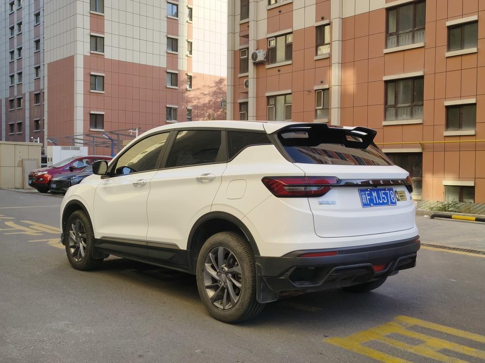Geely Binyue