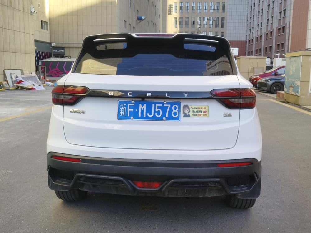 Geely Binyue