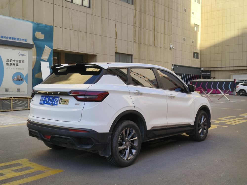 Geely Binyue