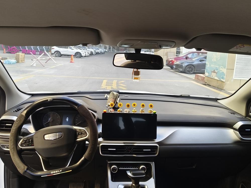 Geely Binyue