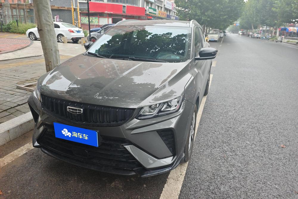 Geely Binyue