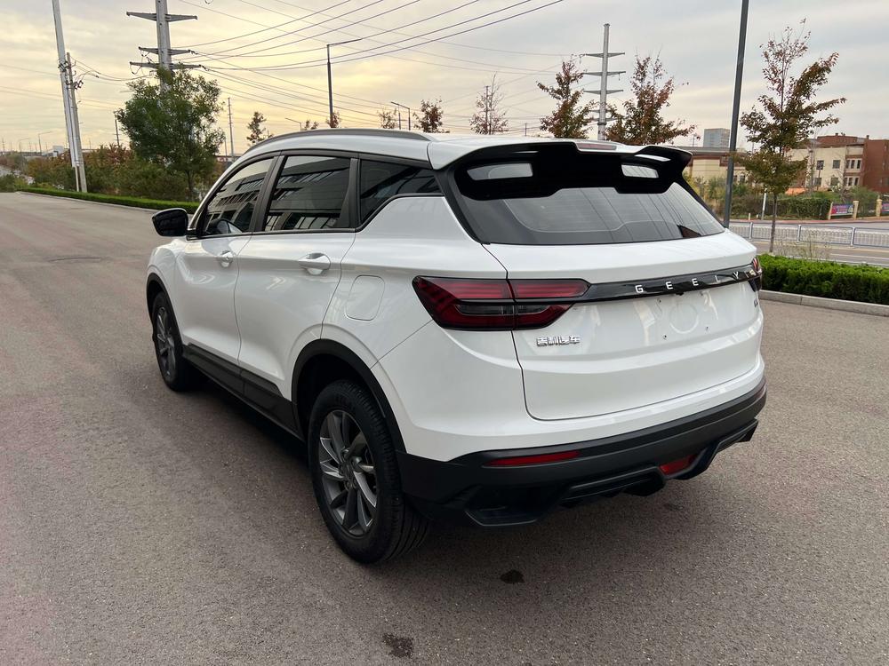 Geely Binyue