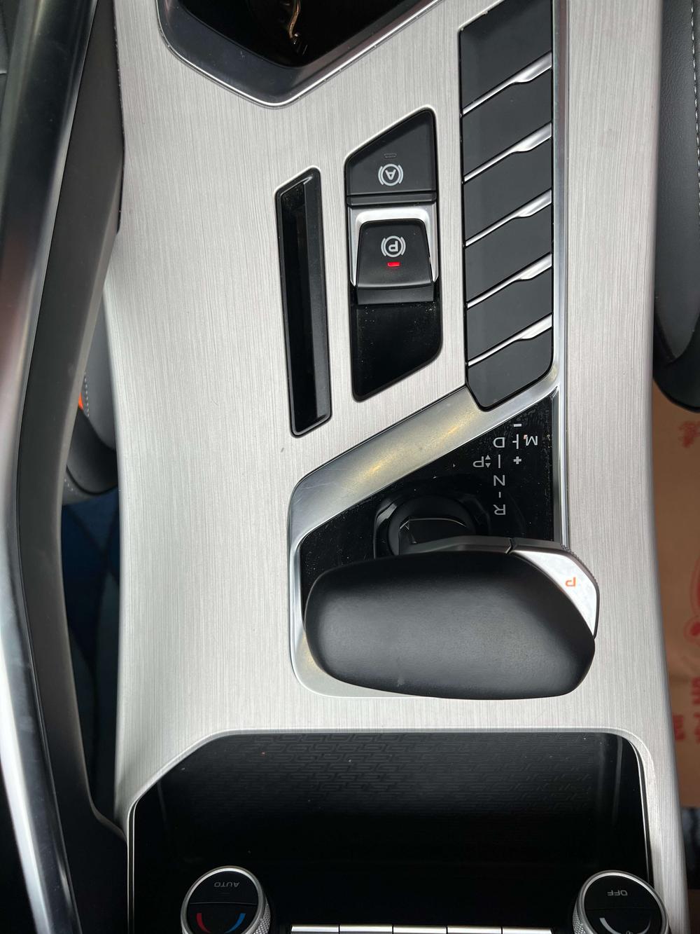 Geely Binyue