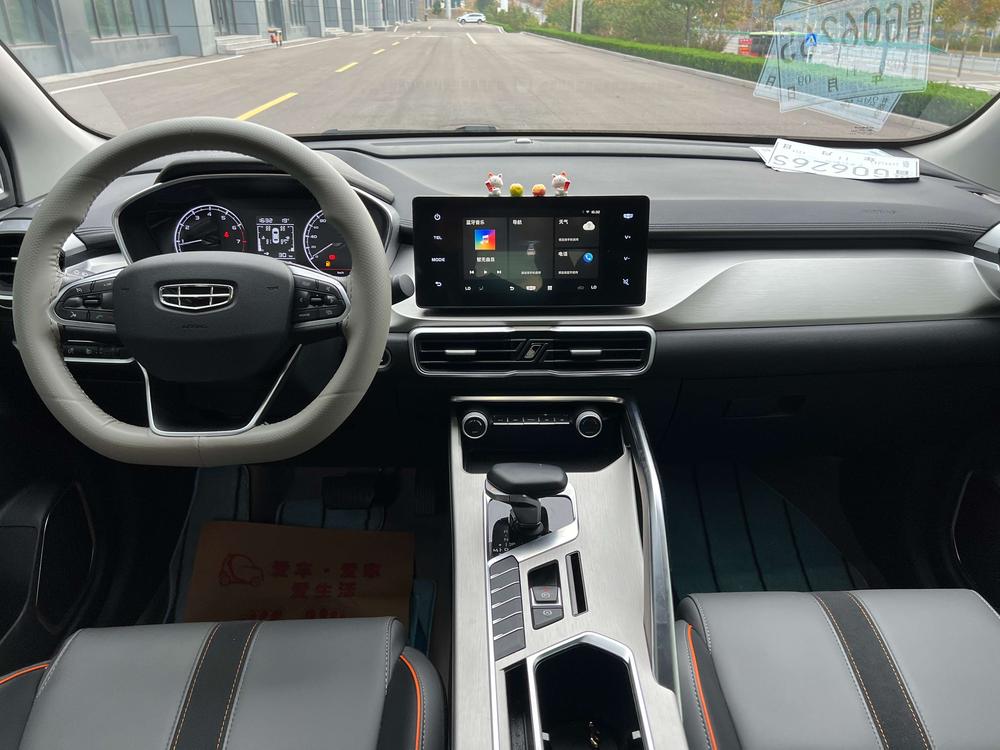 Geely Binyue