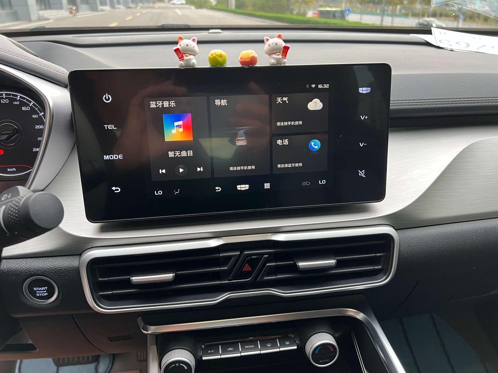 Geely Binyue