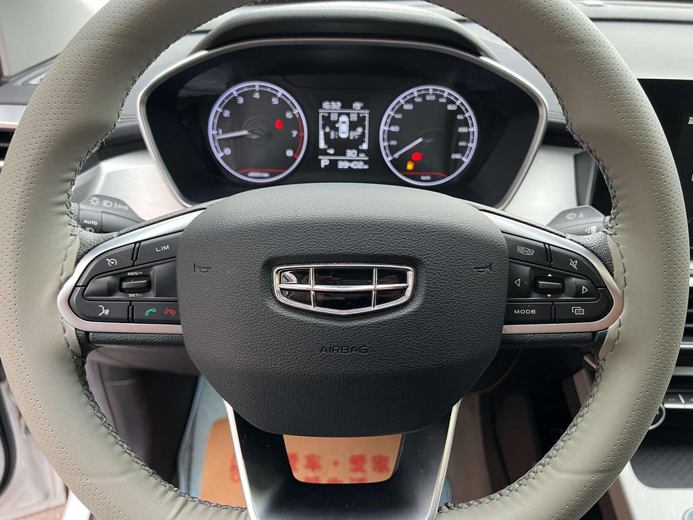 Geely Binyue