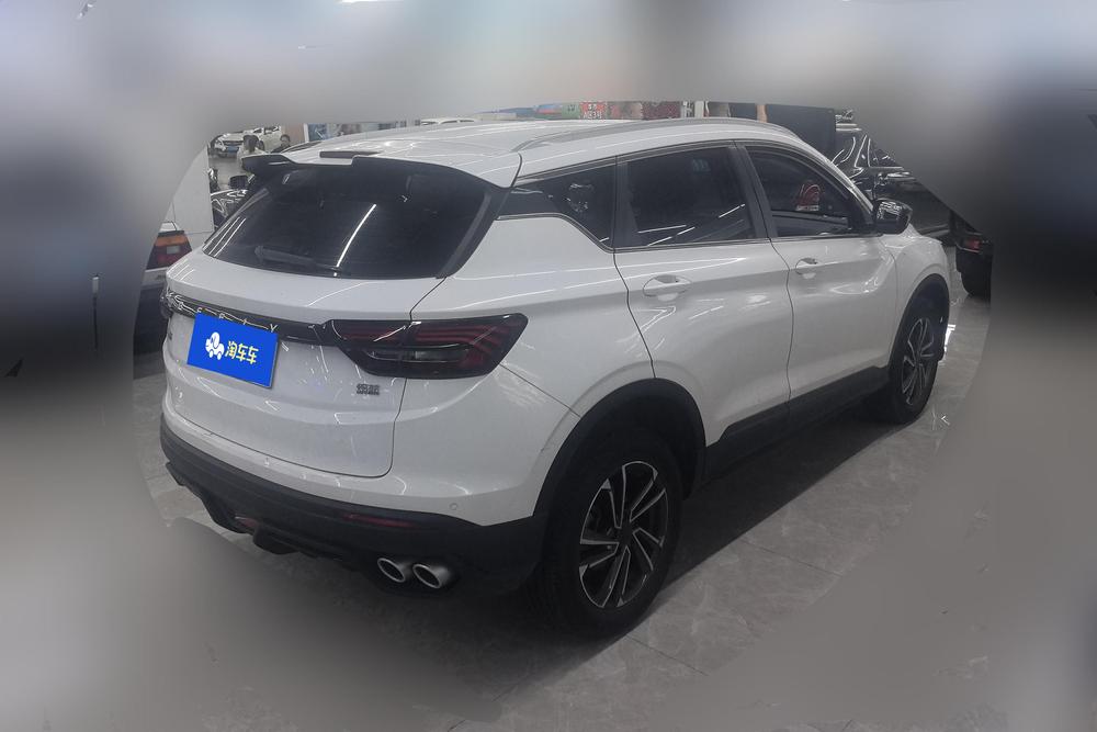 Geely Binyue
