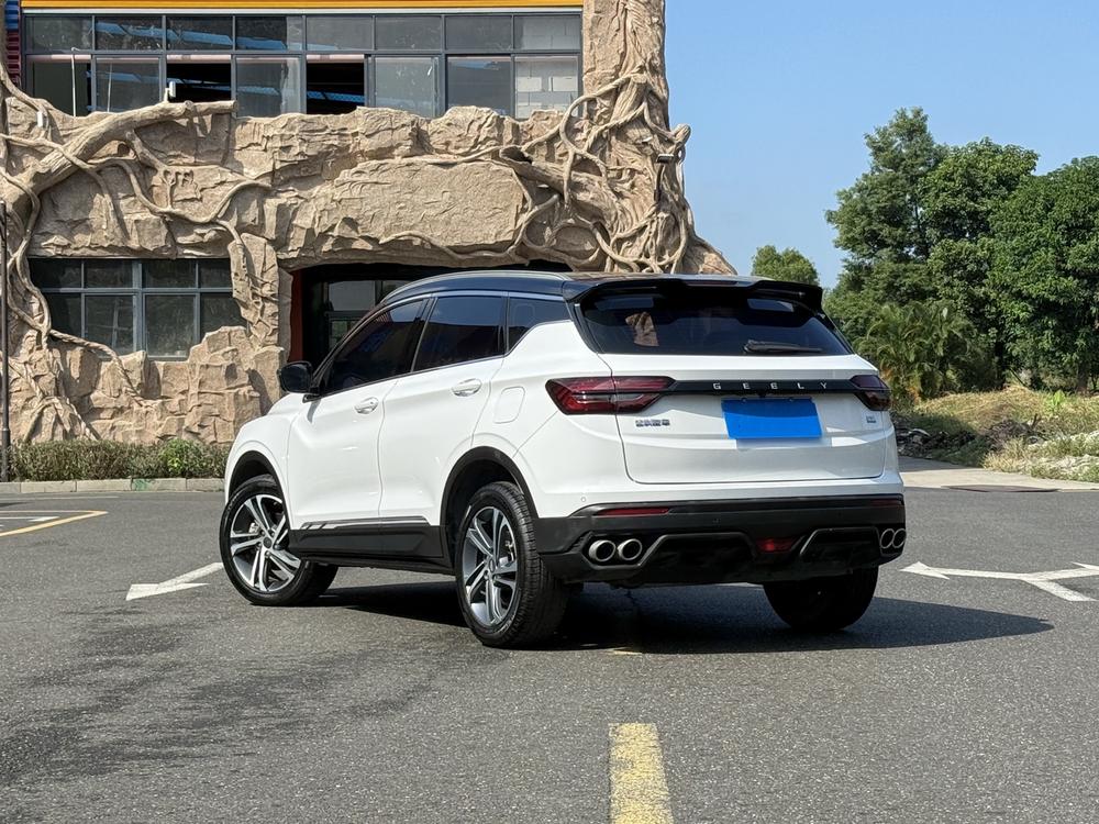 Geely Binyue