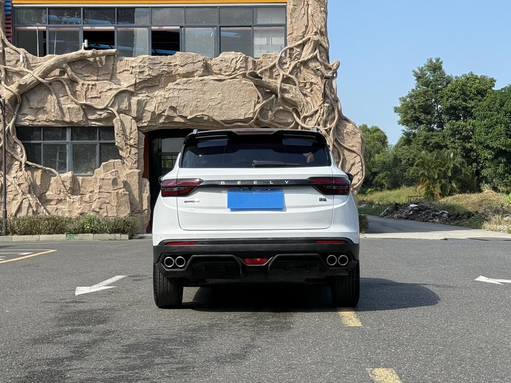 Geely Binyue