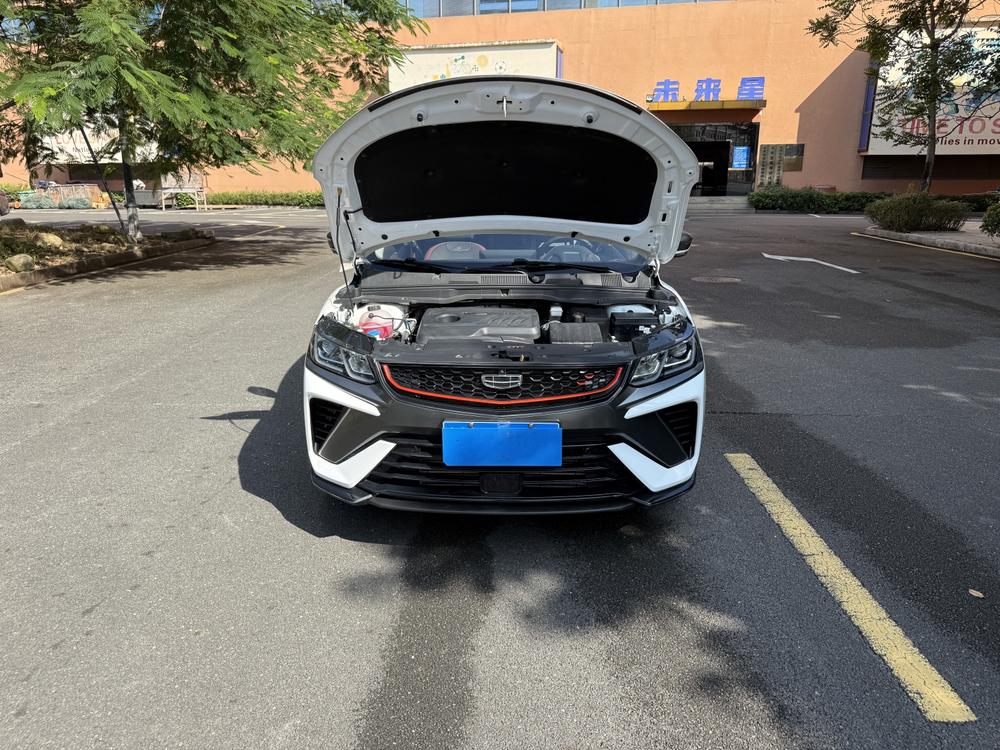 Geely Binyue