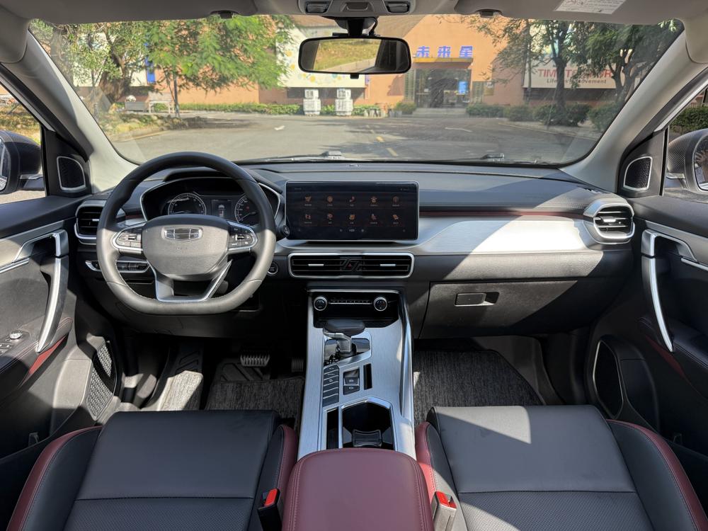 Geely Binyue