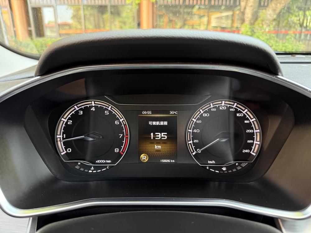 Geely Binyue