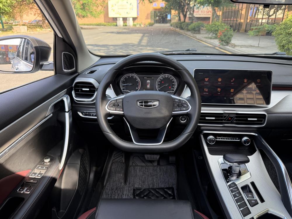 Geely Binyue