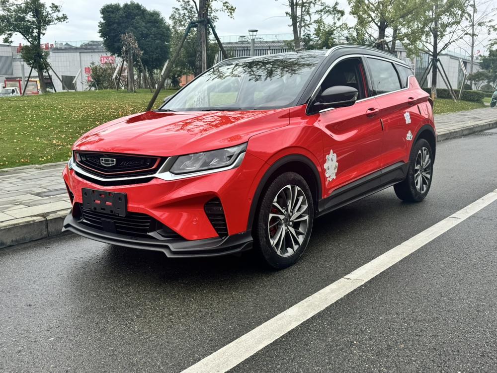 Geely Binyue